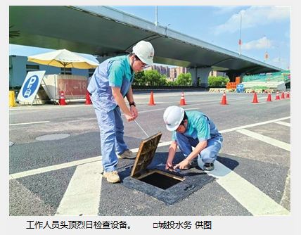 守护供水服务“最后一公里”