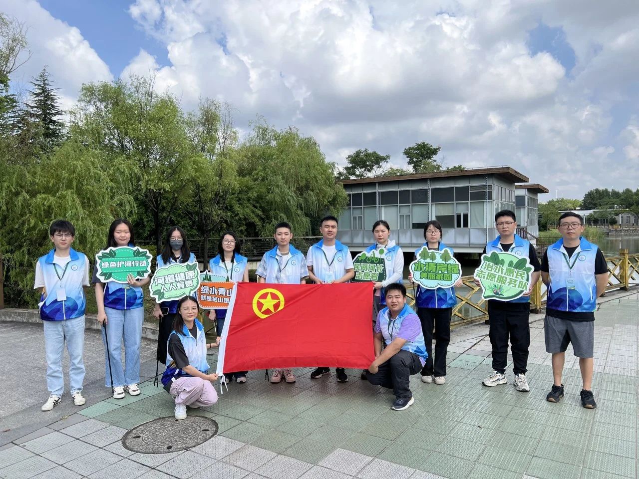 碧水守护自愿先行 漂亮中国配合奋进——太阳成集团tyc151cc水务集团组织开展“2025年六五情形日”主题活动